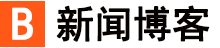 丰台区新闻网